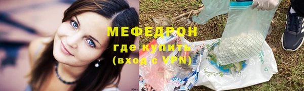 кокаин колумбия Волоколамск