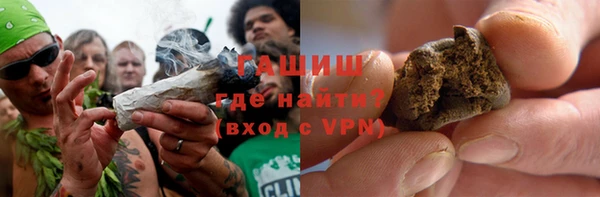 кокаин колумбия Волоколамск