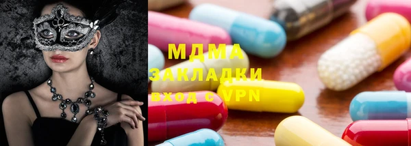 mix Вязники