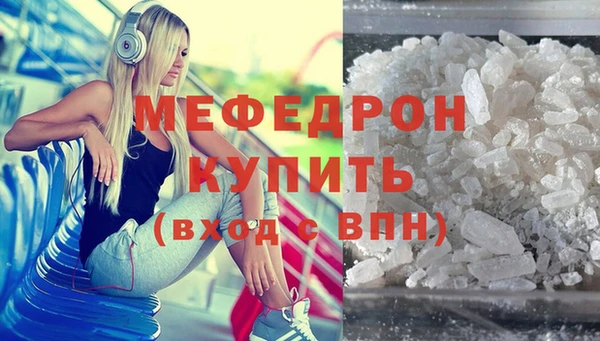 кокаин колумбия Волоколамск