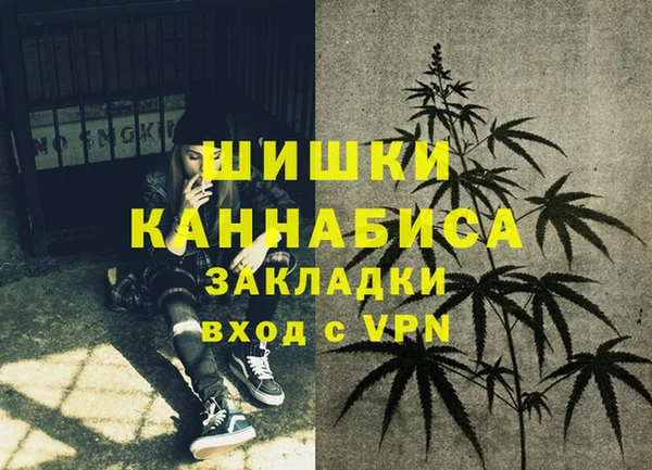 прущая мука Волосово