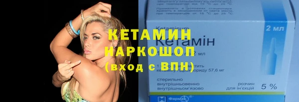 ECSTASY Верея