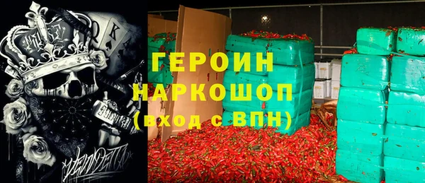 прущая мука Волосово