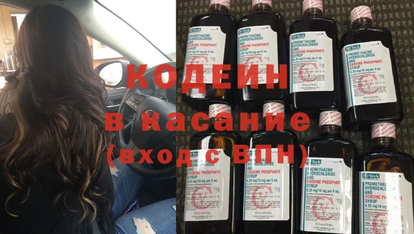 кокаин колумбия Волоколамск