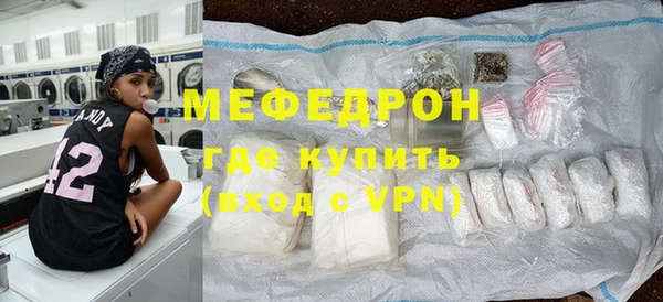 кокаин колумбия Волоколамск