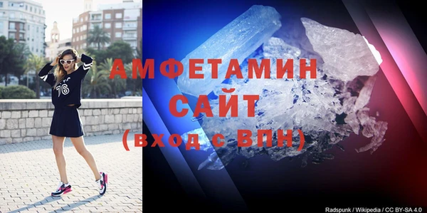 кокаин колумбия Волоколамск