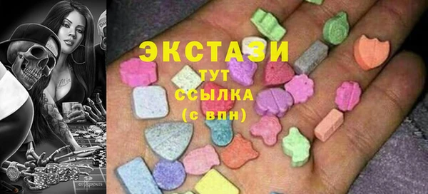 mix Вязники