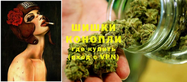 прущая мука Волосово