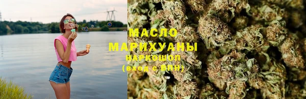 ГАЛЛЮЦИНОГЕННЫЕ ГРИБЫ Вязьма