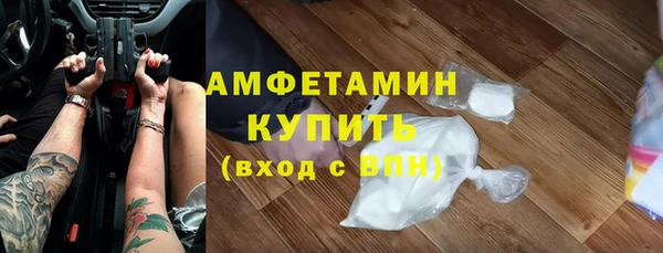 кокаин колумбия Волоколамск