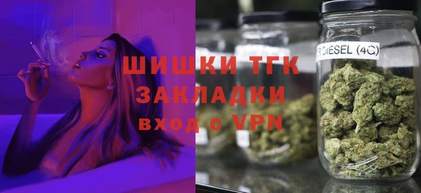 ГАЛЛЮЦИНОГЕННЫЕ ГРИБЫ Володарск